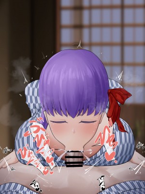 [白土] ~BBちゃんと交尾合宿~ (Fate／Grand Order)｜与BB酱的交尾合宿训练~ [张佳乐个人汉化]_054