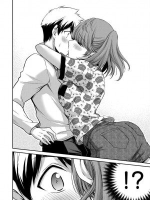 [山本やみー×門馬司] ギルティサークル 第06巻 [不咕鸟汉化组]_020