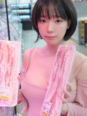 Kang In-kyung (강인경) - All Times Travel_Kang-In-kyung-All-Times-Travel-010