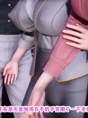 [唐] 幻想篇_00061