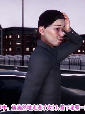 [唐] 幻想篇_00062