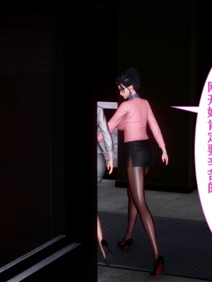 [唐] 幻想篇_00072