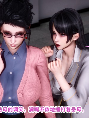 [唐] 幻想篇_00077