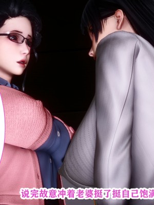 [唐] 幻想篇_00081