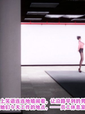 [唐] 幻想篇_00083