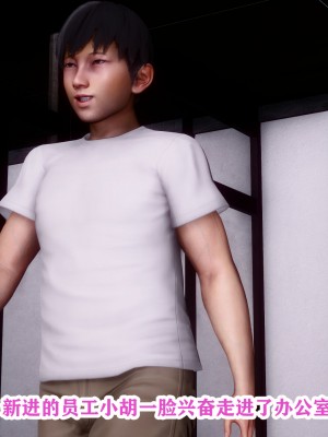 [唐] 幻想篇_00089