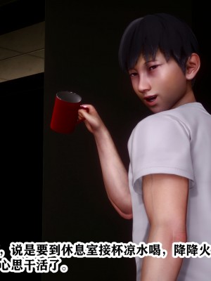 [唐] 幻想篇_00092