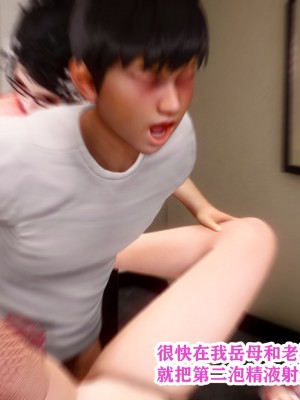 [唐] 幻想篇_00132