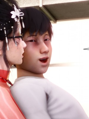 [唐] 幻想篇_00142