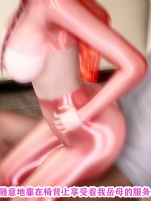 [唐] 幻想篇_00148