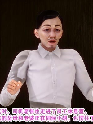 [唐] 幻想篇_00155