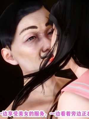 [唐] 幻想篇_00168