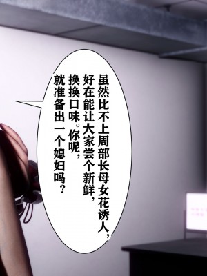 [唐] 幻想篇_00189