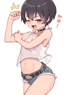 [淫乱少年、新生フロンティア (新生ロリショタ) (ジャイロウ、Kozi)] 淫乱少年 謎のビッチショタとおっさんの物語 VOL.4 [老貓漢化] [DL版]_72