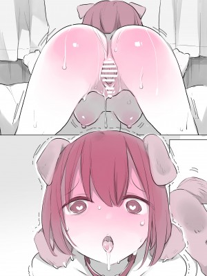 [ANIMAL SERVICE (ハイソン)] 犬姦日記7 [DL版]_58