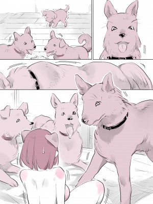 [ANIMAL SERVICE (ハイソン)] 犬姦日記7 [DL版]_48