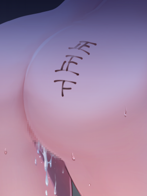 (同人CG集) [たろバウム] 人妻愛香〜水泳教室の先生は大嫌いだった同級生のチャラ男だった〜_248__58