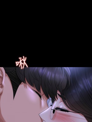 超級公務員 124-125話_124_01