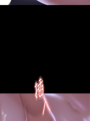 超級公務員 124-125話_124_07