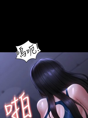 超級公務員 124-125話_125_03
