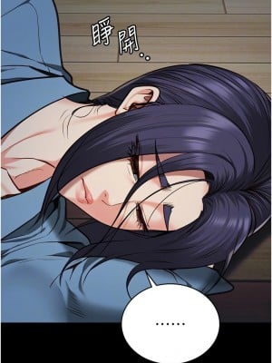 監獄女囚 61-62話_61_05