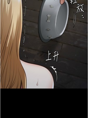 監獄女囚 61-62話_61_14
