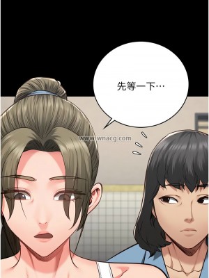 監獄女囚 61-62話_62_08