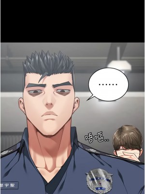 監獄女囚 61-62話_62_14