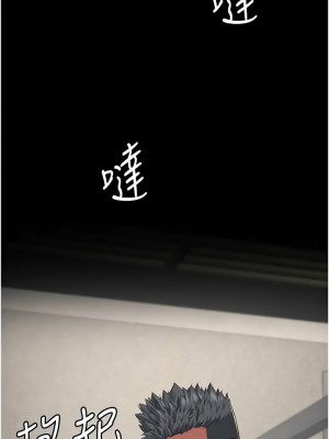 監獄女囚 61-62話_62_15