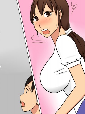 (同人誌) [年上熟女の魅力] お母さんとセックスした僕 (オリジナル)_50_b17