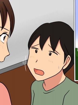 (同人誌) [年上熟女の魅力] お母さんとセックスした僕 (オリジナル)_51_b18