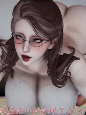 [见人就打] 妈妈成了家里保姆儿媳妇 第09章（无水印、无码）_09_102