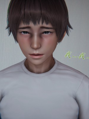 [见人就打] 妈妈成了家里保姆儿媳妇 第09章（无水印、无码）_09_144