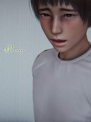 [见人就打] 妈妈成了家里保姆儿媳妇 第09章（无水印、无码）_09_178