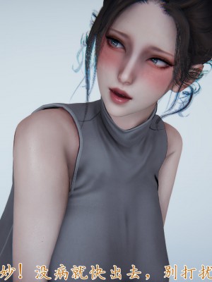 [见人就打] 妈妈成了家里保姆儿媳妇 第09章（无水印、无码）_09_182