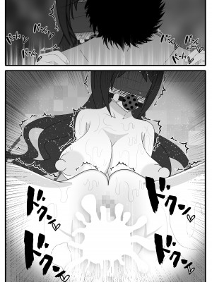 (同人誌) [統計上の聖地] 実はドMのお母さんを友達に貸し出したら？ (オリジナル)_40_3_18