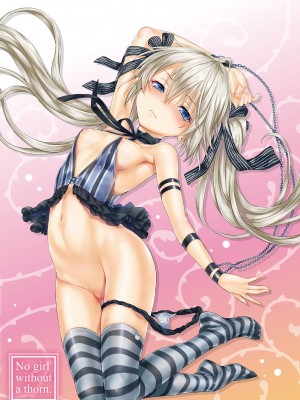 [Hisasi] 少女のトゲ｜少女的荊棘 [中国翻訳] [無修正] [DL版]_210