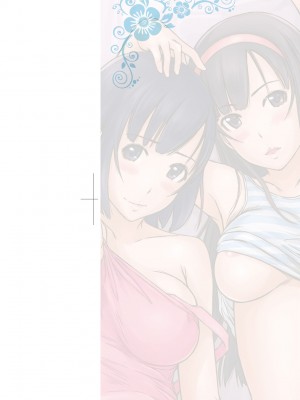 [如月群真] 常春荘へようこそ｜歡迎來到常春莊 [中国翻訳] [無修正] [DL版]_003