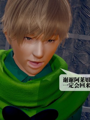 [KillerT] 墮落 28_0085