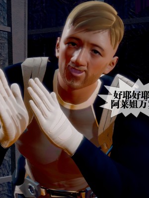 [KillerT] 墮落 28_0097