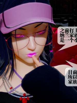 [KillerT] 墮落 28_0100