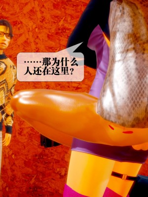 [KillerT] 墮落 28_0120