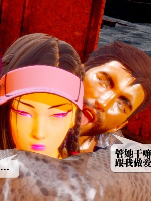 [KillerT] 墮落 28_0121