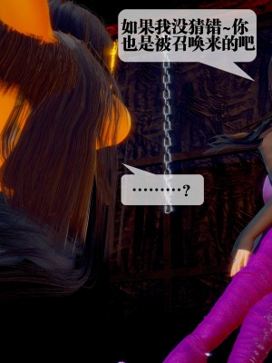 [KillerT] 墮落 28_0138