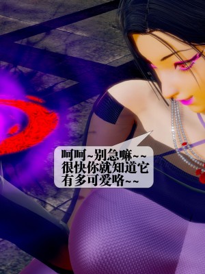 [KillerT] 墮落 28_0154