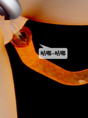 [KillerT] 墮落 28_0173