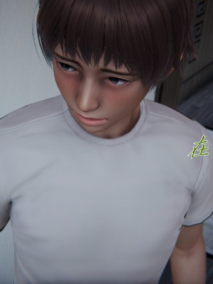 [見人就打] 媽媽成了家裡保姆的兒媳婦 9_095