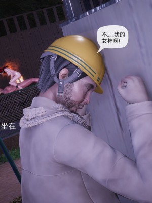 [GGH] 銀色幻想 26_114