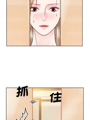 眷戀 32-33話_32_11