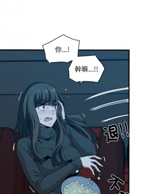 強制催眠 21-22話_22_10